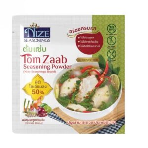 NIZE ผงไนซ ผงปรุงรสคลีน สูตรต้มแซ่บ ลดโซเดียม ไม่ใส่ผงชูรส (NZ_254)