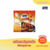 สูตรหมักไก่สไปซี่ SSPI