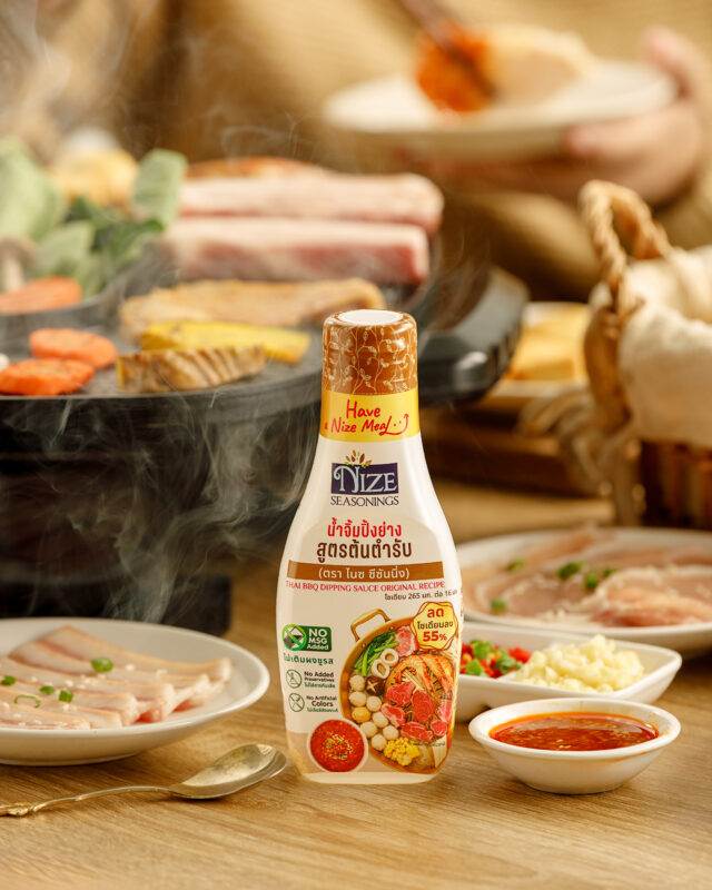 ต้นตำรับ